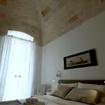 Wepuglia - Santo Cosma - La Сasa de vacaciones *